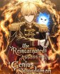 The Reincarnated Assassin is a Genius Swordsman